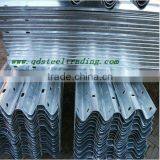 Gard Rail thumbnail-1