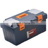 Sell No.583 Plastic Toolbox(20") thumbnail-1