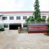 Jining Qingke Machinery Co., Ltd. company overview - view 1 thumbnail