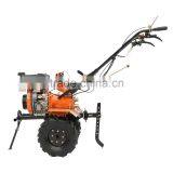 BSG1050F Chongqing China Aerobs Military Quality Civilian Price 6711W Farm Machine Tiller Cultivator Weeder thumbnail-3