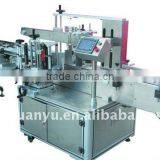 High-speed Round Bottle Automatic Labeling Machine thumbnail-1