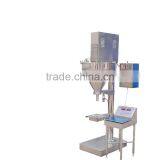PT-F1 Automatic Quantitative Packaging Machine for Powder thumbnail-1