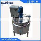 DF-RH-5000L Homogeneous Vessels With High Shear Online Homogeneous Pump,homogenous Blender thumbnail-4