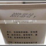 Date Printer Glass Bottle or Plastic Bottle Coding Machine Aluminum Foil Printing Machine thumbnail-6