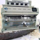 2048 CCD High-tech Rice Color Sorter thumbnail-3