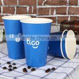 Cheap Paper Cups Disposable Paper Cup Coffee Paper Cup thumbnail-3