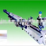 HDPE Water Supply Pipe production line