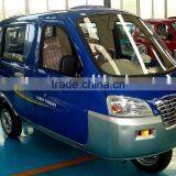 Right Hand Drive Tricycle thumbnail-1