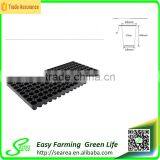Ecomomic Agriculture Plastic Seed Tray for Greenhouse Hydroponic thumbnail-2