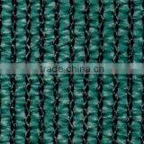 Hot Sales Hdpe Eyelet Green Rectangle Plastic Net thumbnail-1