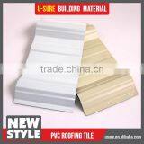 Thermal Insulation Pvc Green Building Materials thumbnail-6