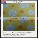 Supply Printing Nonwoven Fabric Made in China Factory thumbnail-2