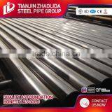 To 10 China Steel Factory Mep Epc Hvac Application Price per Meter thumbnail-5