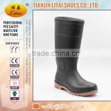 Black Steel Toe PVC Boots for Men