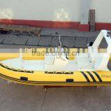 Made in China Hypalon Rigid Inflatable Boat thumbnail-1