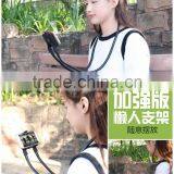 Enhance Version Universal Rotatable Support Stand Holder For Lazy People thumbnail-5