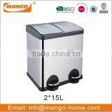 40L Stainless Steel 2-Compartment Pedal Trash Bin thumbnail-5