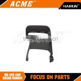 HU445 450 Chain Saw Parts Brake Handle Bar