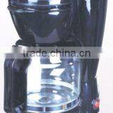 Coffee Maker Machine thumbnail-1