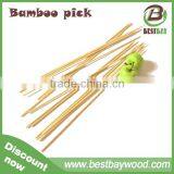 Factory Direct Sale Cheap Disposable Bamboo Skewer 40cm With Custom Logo Bamboo Skewer thumbnail-5