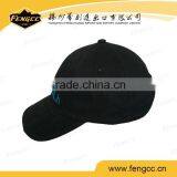 2016 New Design 6 Panel Folded Brim Camper Baseball Cap thumbnail-2