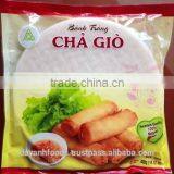 SUMMER ROLL RICE PAPER thumbnail-1