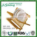 High Quality Foldable Bamboo Kitchen Dish Rack thumbnail-1