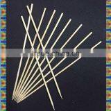 Certificated Chicken Satay Skewers for Wholesale thumbnail-1
