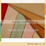 100% Cotton Sheeting Fabric thumbnail-1