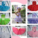 Flower Girl Tutu Dresses thumbnail-1