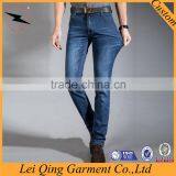 Clothing Industry Men's Hot Sale New Fashion Jeans 2017 Jeans Men thumbnail-2