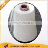 Good Quality 100s/2 Combed Compact Cotton Yarn thumbnail-1