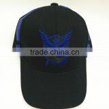 POKEMON GO Cap POKEMON GO TEAMS MYSTIC VALOR Embroidered Cap thumbnail-4