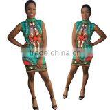 Walson Women Traditional African Print Fitted Dashiki Bodycon Dress thumbnail-4