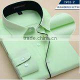 Solid Color Shirt China Supplier Competitive Price Oem Fancy Printed Collar&cuff Western Shirt for Men thumbnail-4