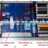 2016 Super Haberdashery Items thumbnail-1