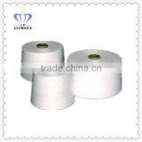 Knitting Ring Spun Yarn Competitive Price Factory Supplying Pva Yarn Used for Towel thumbnail-1