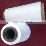 100% High Quality 70degree Pva Yarn thumbnail-1