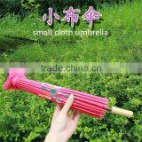 Beaty Elegant Mini Handcrafted Wooden Different Color Cloth Umbrella thumbnail-2