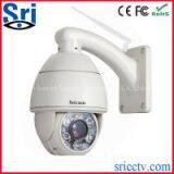 Sricam Factory PTZ Wireless 10x Optical Zoom Ptz ip Camera thumbnail-2