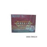 Sell Rose Beauty Drink thumbnail-1