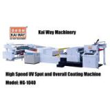 High Speed UV Spot and Overall Coating Machine