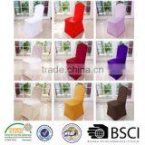Spandex Chair Cover