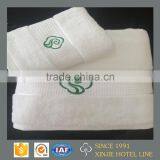 Luxury Combed White Dobby Towels With Customized Logo
