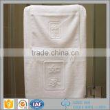 100% Cotton Plain Luxury Express Hotel Towels