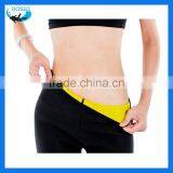 Fitness Hot Yoga Wear Waterproof Windproof Neoprene Thigh Slimming Pants thumbnail-4