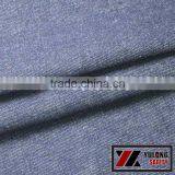 EN11611 EN11612 Twill Fire Retardant Cotton Coverall Fabric thumbnail-5