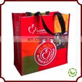 custom design eco-friendly reusable advertising animal feed pp woven bag