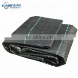 pp woven ground cover fabric for weed stop