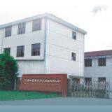 Ningbo Zhongkeston Hydraulic Machinery Co., Ltd company overview - view 1 thumbnail